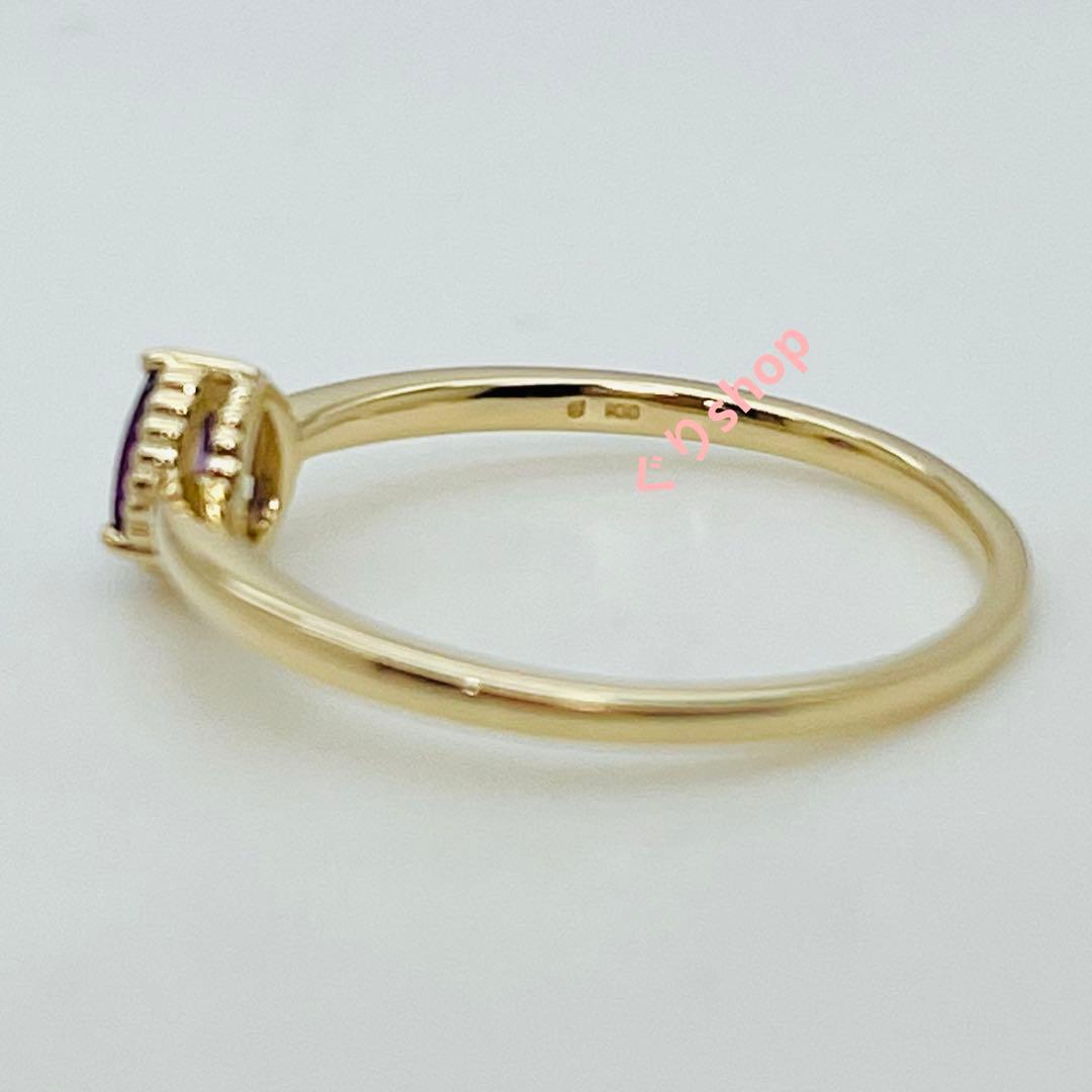 ESTELLE K10 イエローゴールド アメシスト リング　19号