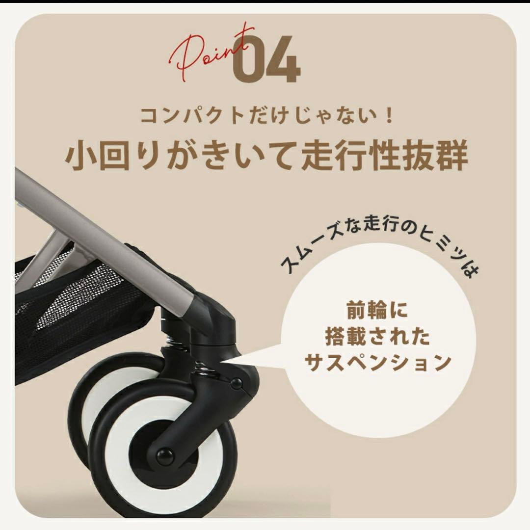 【極美品】サイベックス　リベル　2025 フォググレー