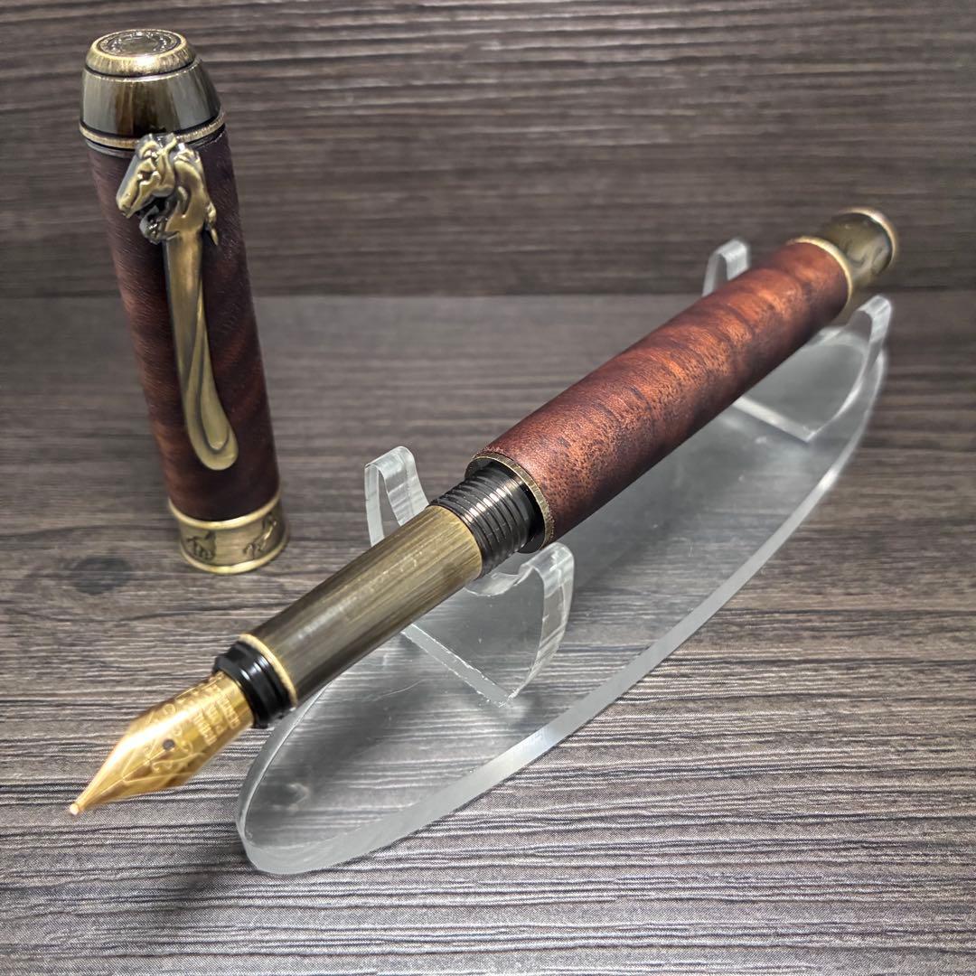 【馬万年筆】ウォールナット