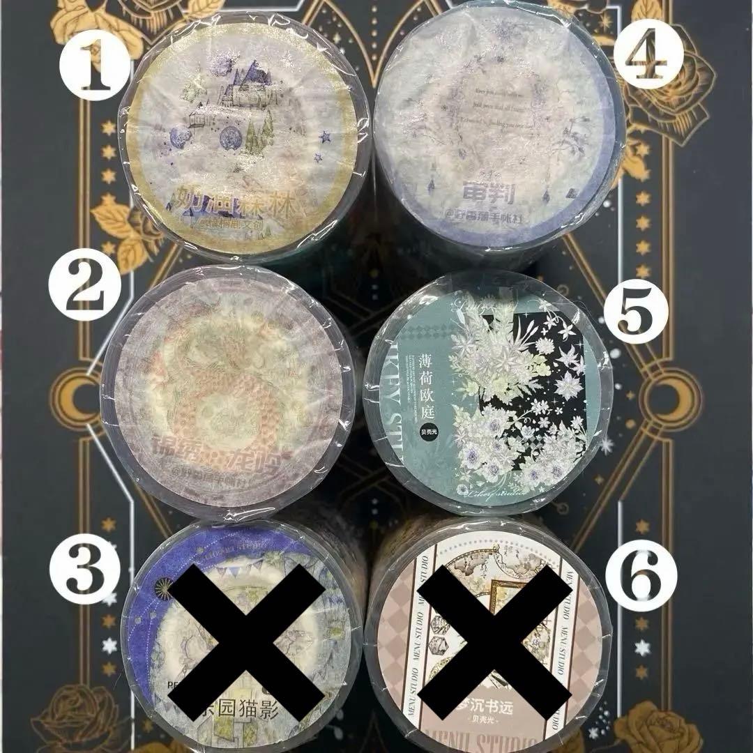 【Q】海外　10m巻　貝殻光マスキングテープ　動物系/装飾系/お花系/古風系