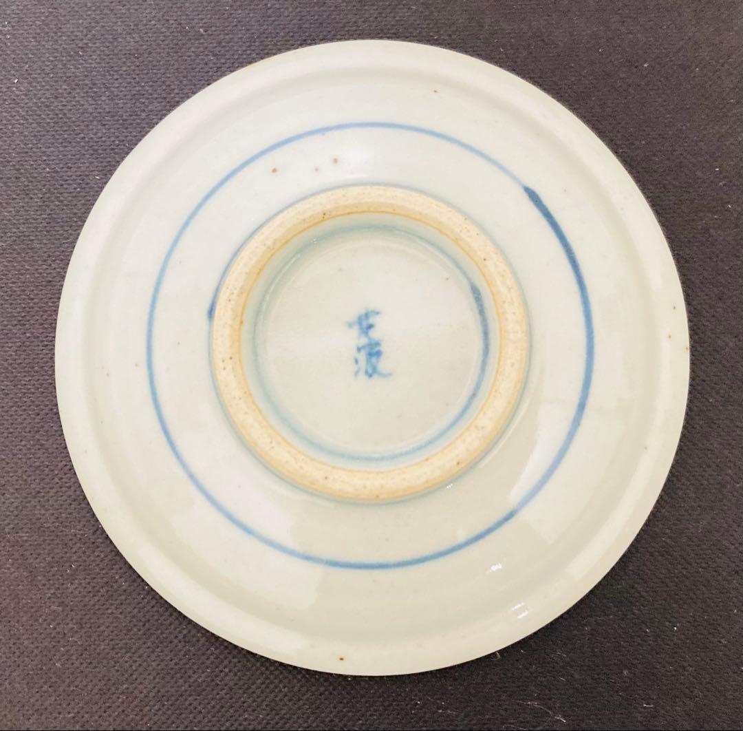 佐藤走波（六代）染錦　桜文　三寸皿　小皿5枚