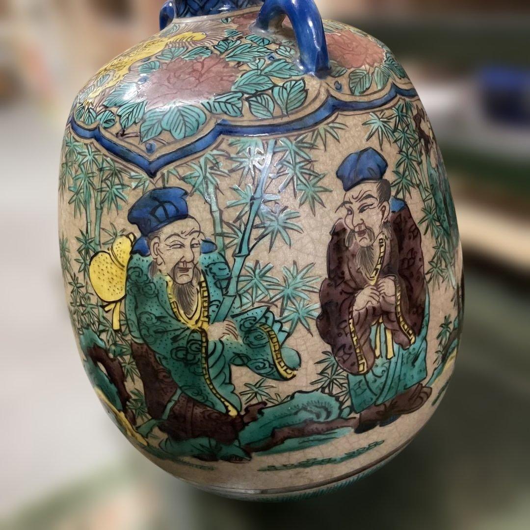 九谷焼陶器 人物画　古い九谷　在名あり　骨董　中国人物画　日本古美術品