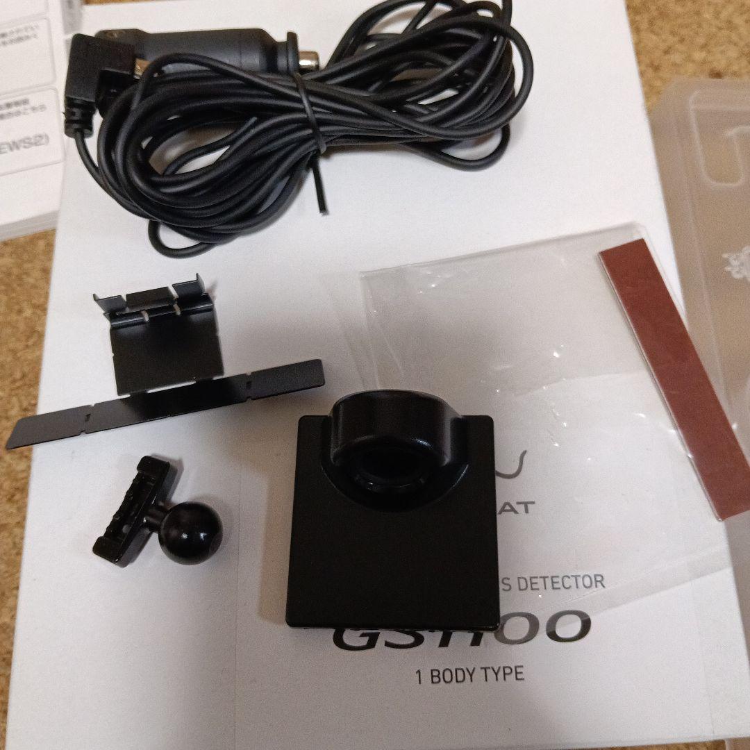 アクセサリー SUPER CAT GS1100