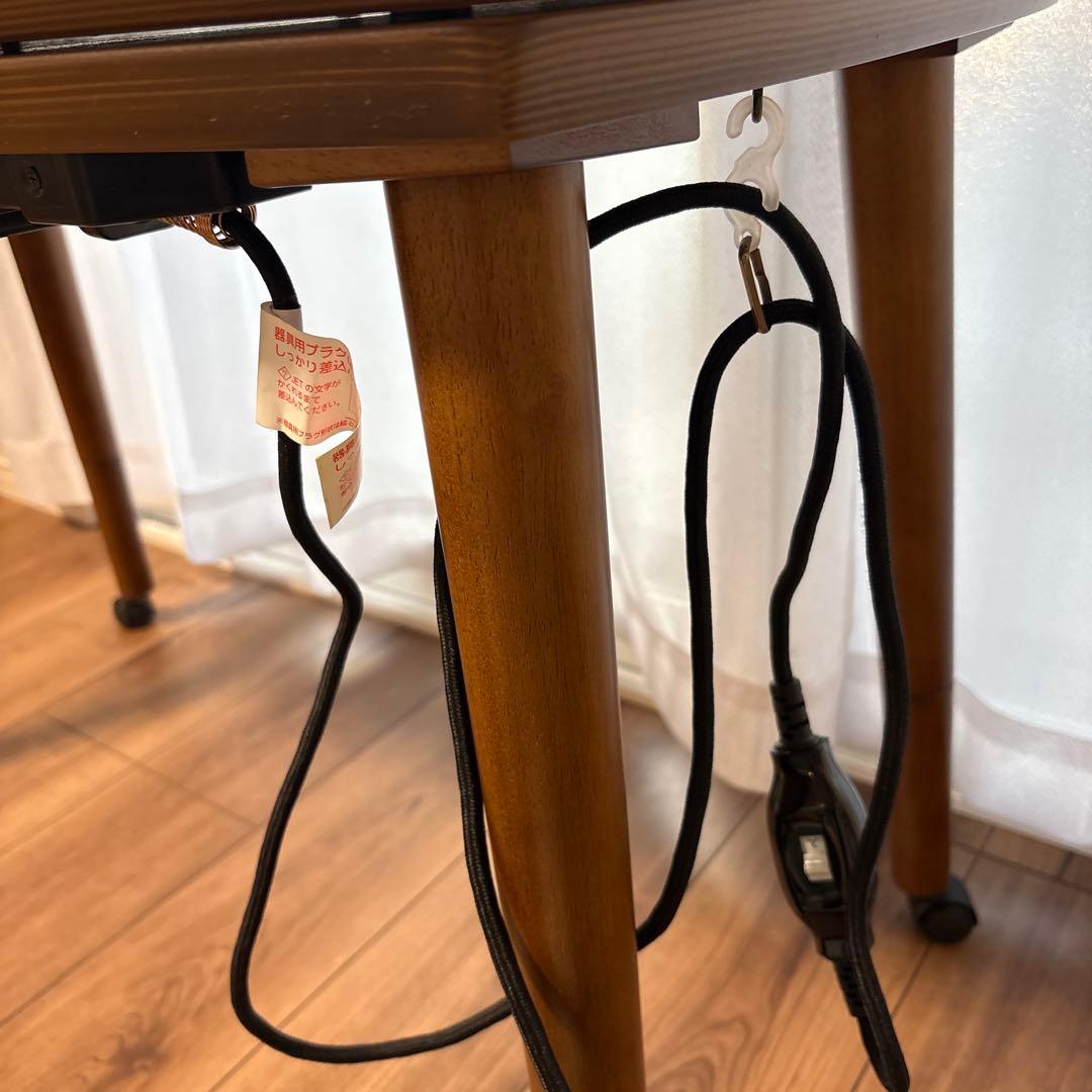 北欧こたつと布団セット 90×50