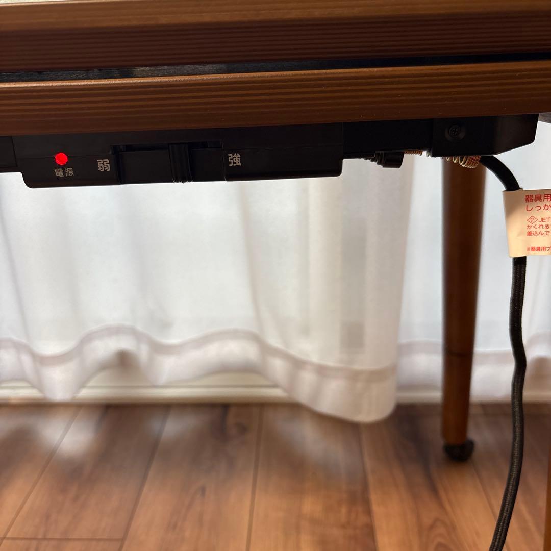 北欧こたつと布団セット 90×50