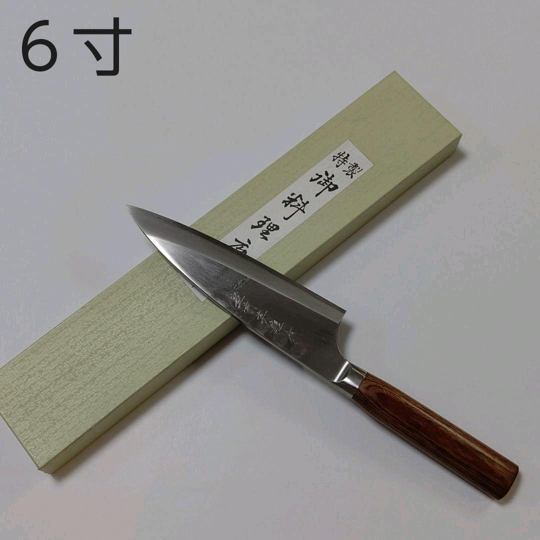 片刃包丁 VG10ステンレス出刃② 北岡英雄作