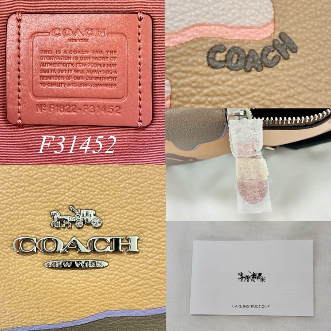 【新品同様/カード付】コーチ F31452 ミディアム チャーリー リュック