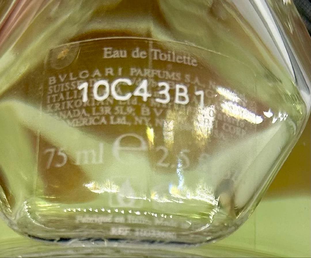 【廃盤】BVLGARI モン ジャスミンノワール ロー エクスクィーズ 75ml