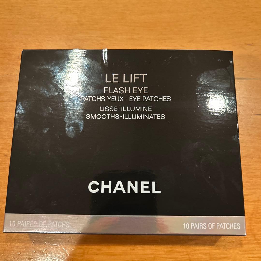 CHANEL LE LIFT フラッシュアイ 目元用シートマスク 10セット