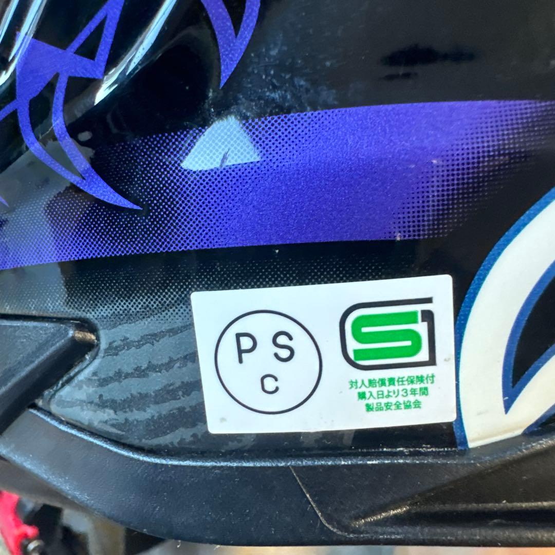 OKGカブトKAMUI3 フルフェイスヘルメット