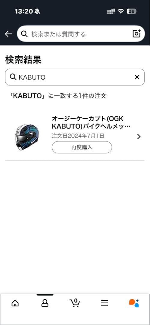 OKGカブトKAMUI3 フルフェイスヘルメット