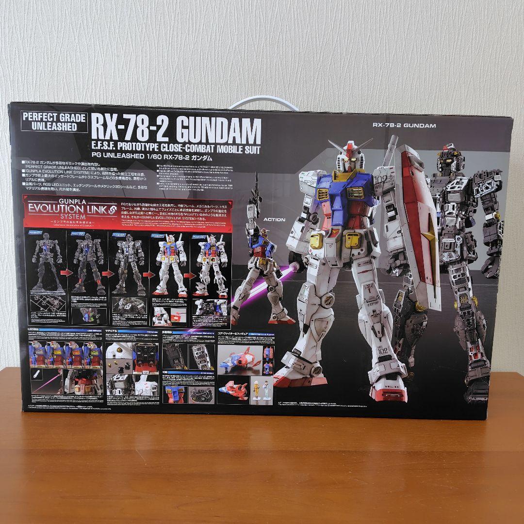 PG　UNLEASHED　RX-78-2　GUNDAM