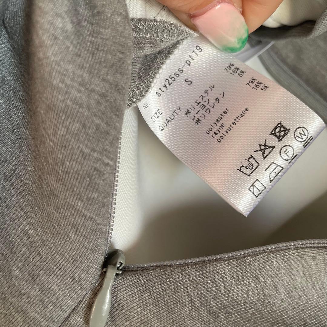 【新品未使用】JENNE 日本製美ラインストレッチキュロット　グレーS 25SS