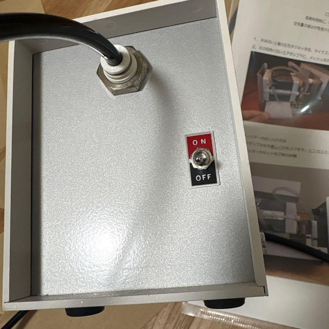 クッキングバンブープラス　テネモスネット