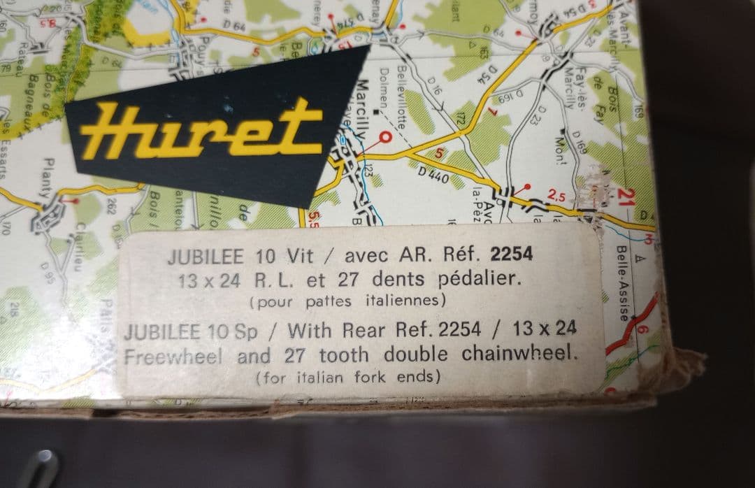 t*n様 ユーレー　ジュビリー　ディレイラー３点　ツーリング　箱付き