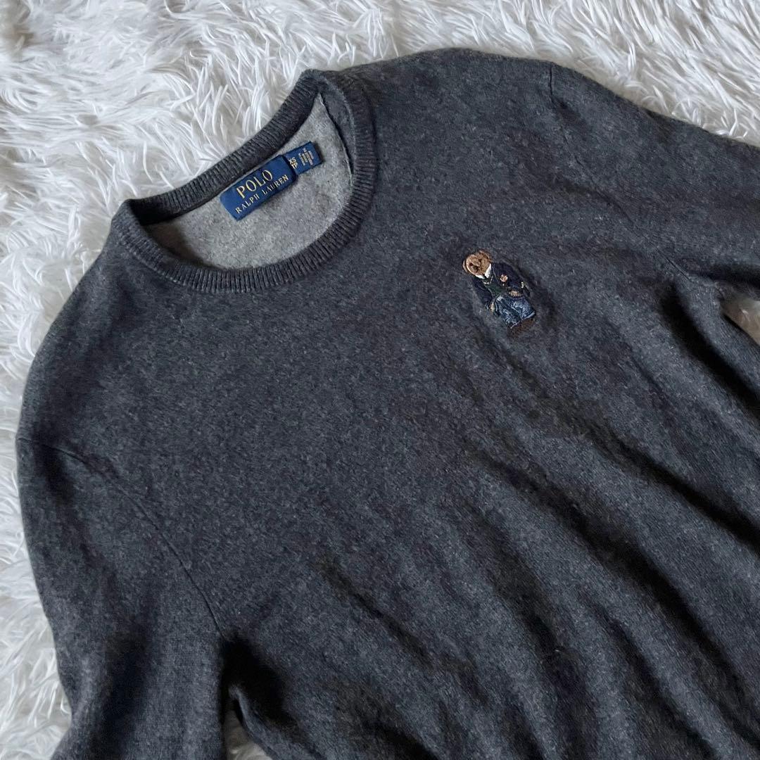 美品✨ ポロラルフローレン 長袖ニット ポロベア 刺繍 グレー クルーネック
