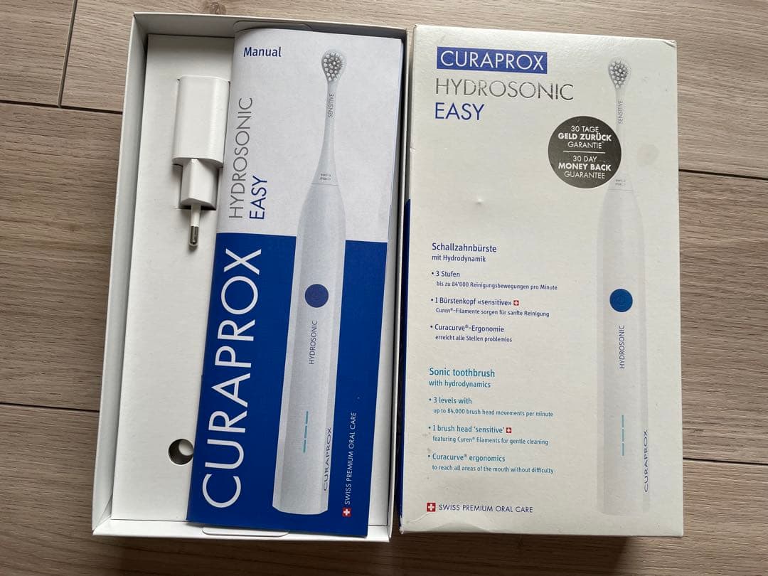 CURAPROX クラプロックス　ハイドロソニックイージー