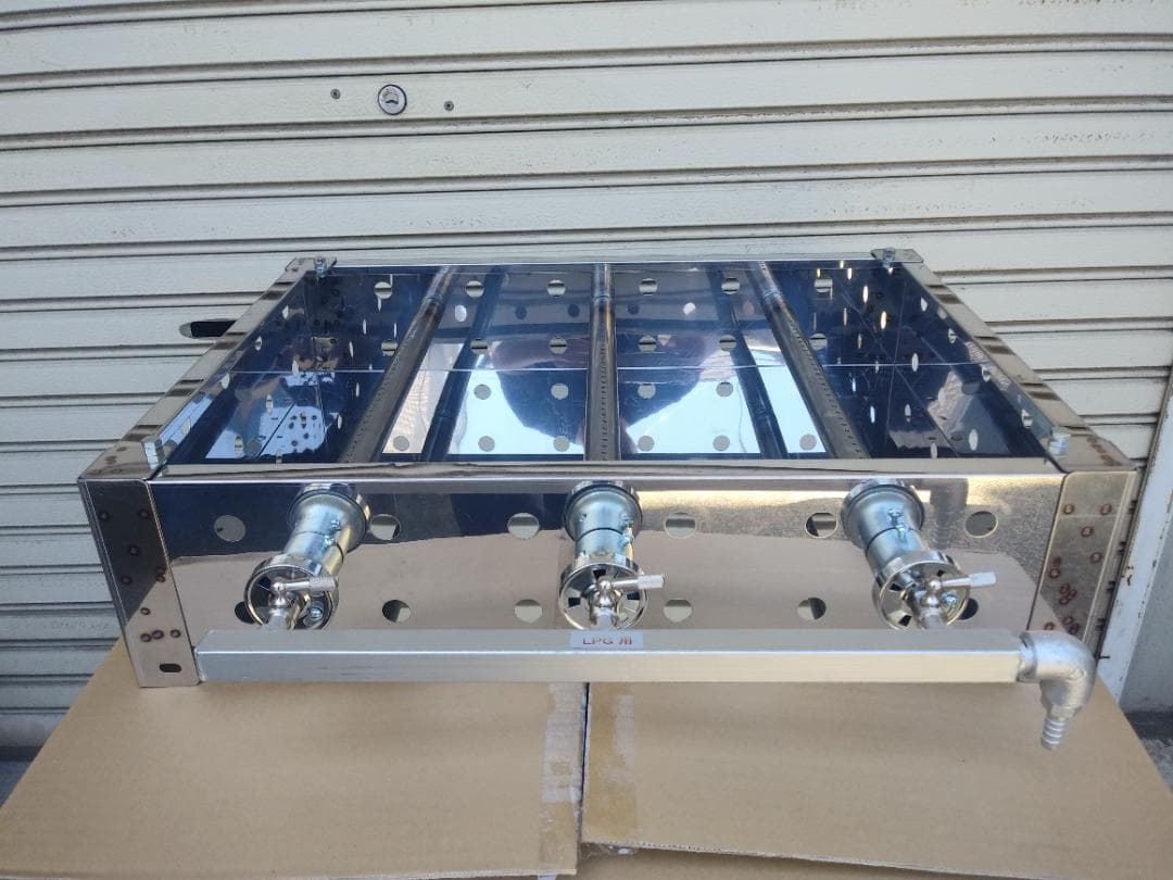 ネット専用品 プロパンガス グリラー LPG 24500円 鉄板付きません 祭り