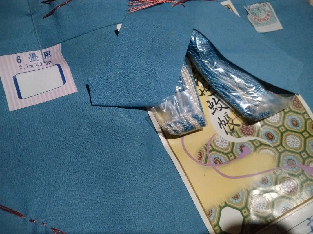 【信48】未使用 御誂蚊帳 6畳用 赤ちゃん子供の虫刺され予防 防止 衛生 快眠