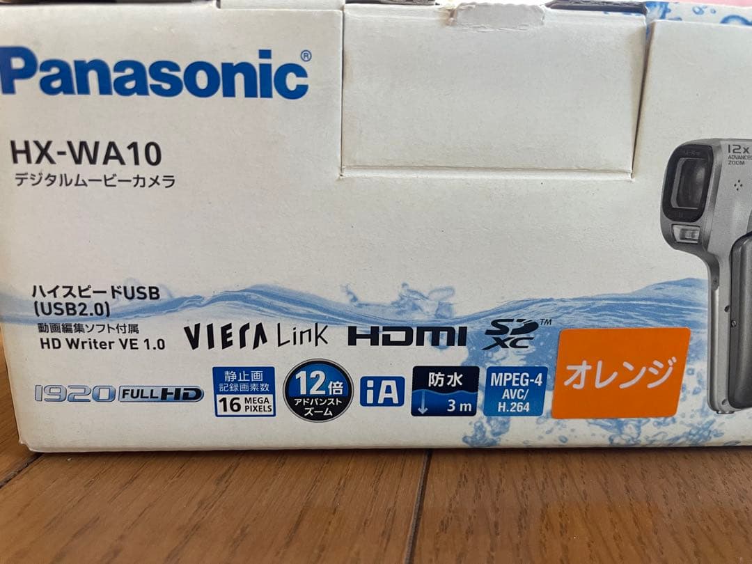 Panasonic HX-WA10 デジタルムービーカメラ バッテリー２個付