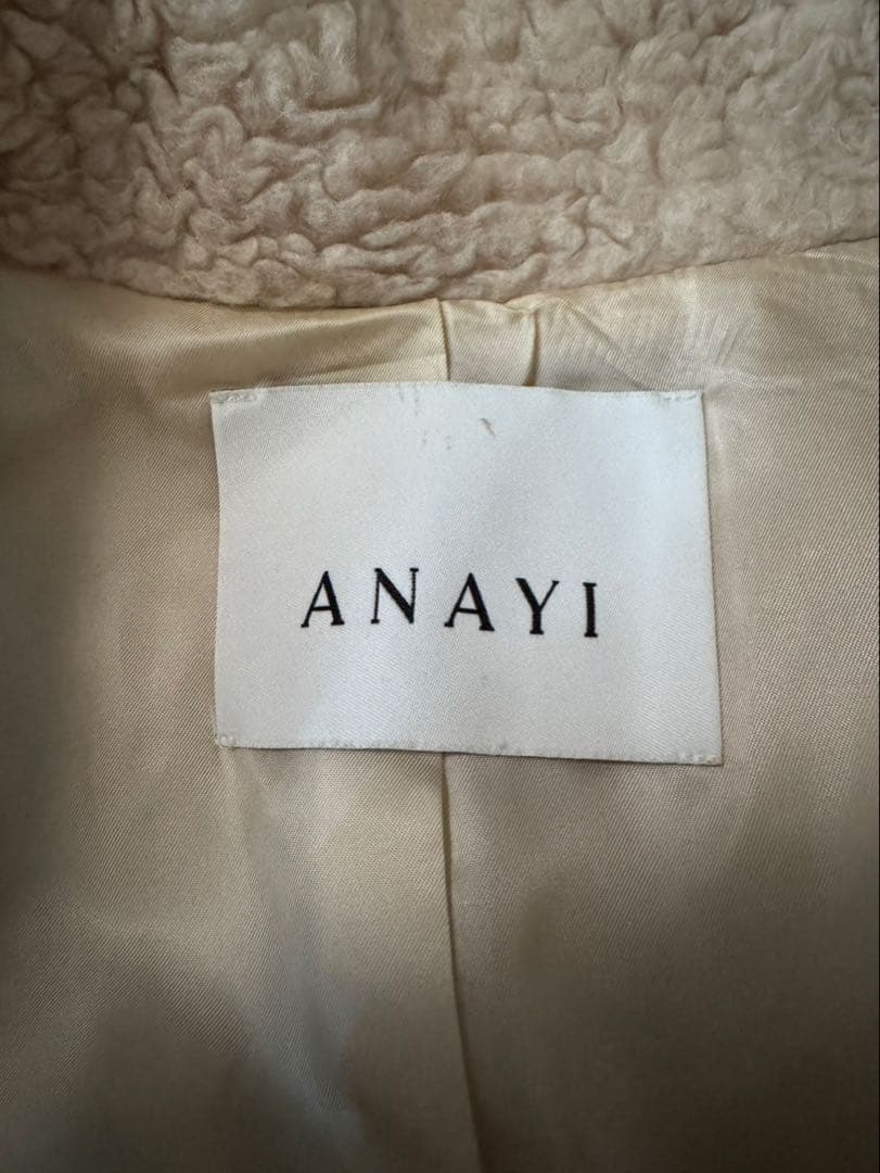 【美品】 ANAYI テディベアコート　ウール　ロングコート