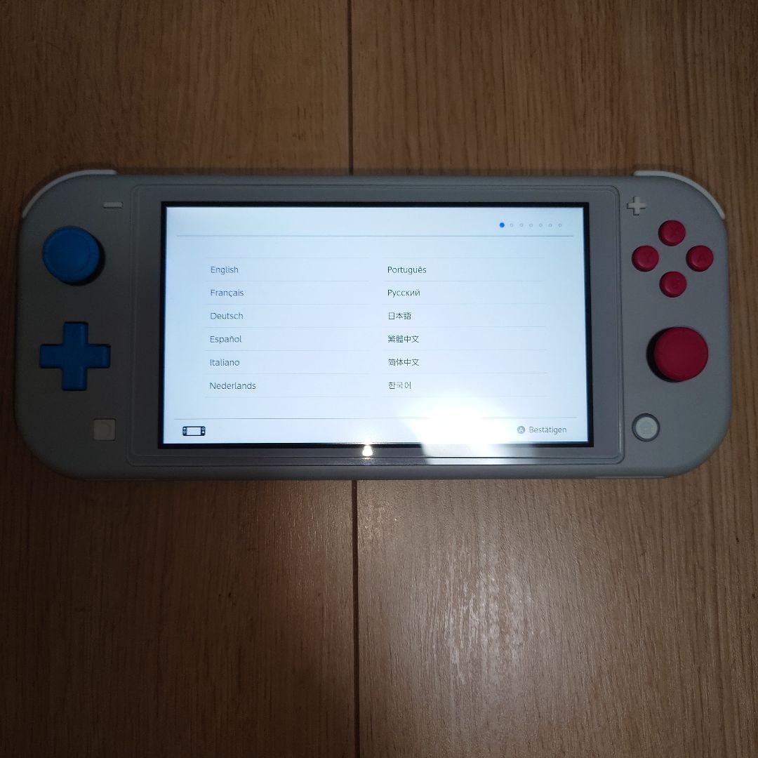 Nintendo Switch Lite　ザシアン・ザマゼンタ　本体　箱無し