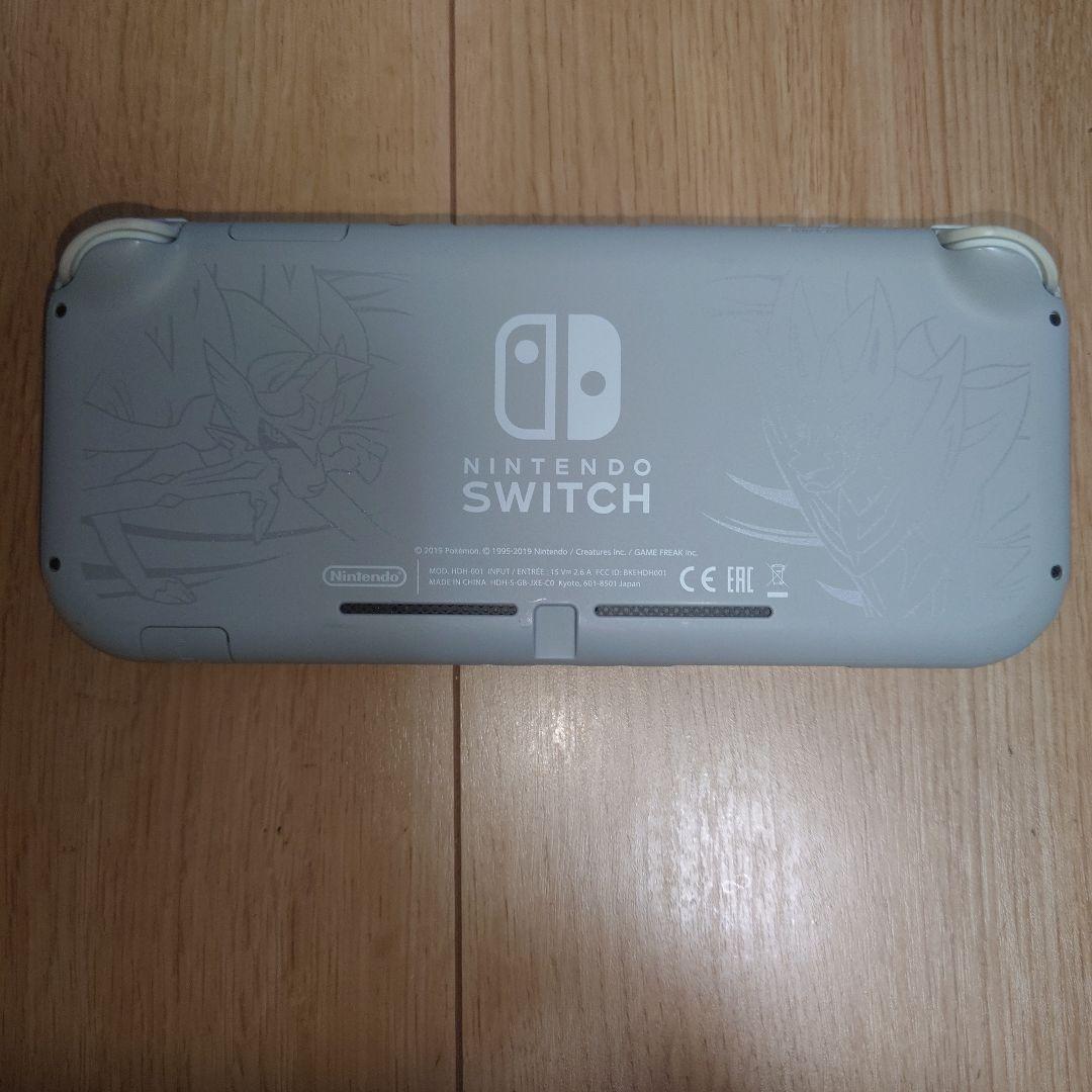 Nintendo Switch Lite　ザシアン・ザマゼンタ　本体　箱無し