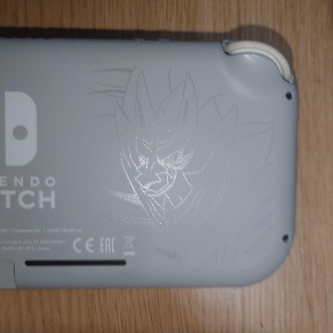 Nintendo Switch Lite　ザシアン・ザマゼンタ　本体　箱無し