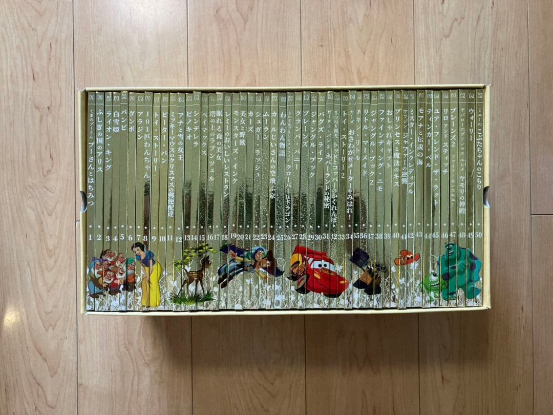 アシェット　ディズニー　 ゴールデンブックコレクション 1～100巻