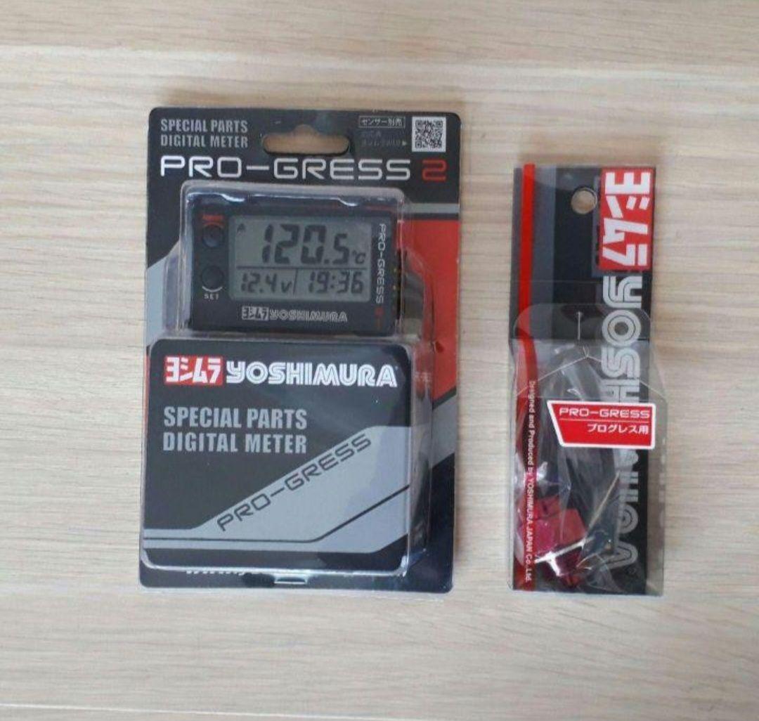 Gタイプ　ヨシムラ　油温計　PRO-GRESS2 マルチテンプメーター　CBX