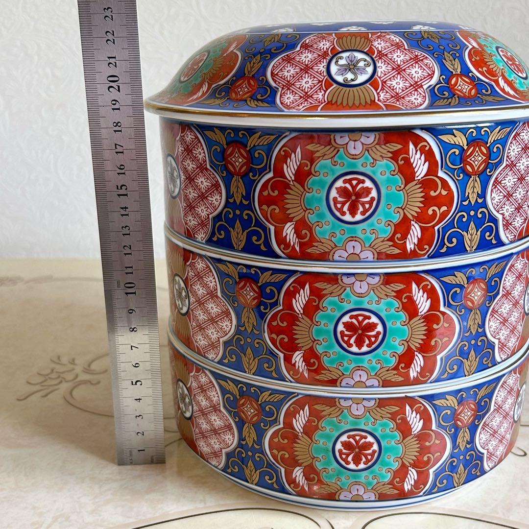 有田焼　西山窯　金彩古伊万里　三段重　蓋付き重ね鉢　お正月　おせち　色絵　重箱