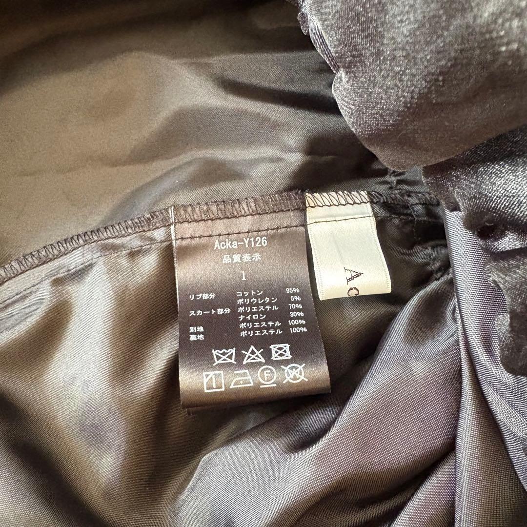 ワンピース acka docking frill one-piece 1