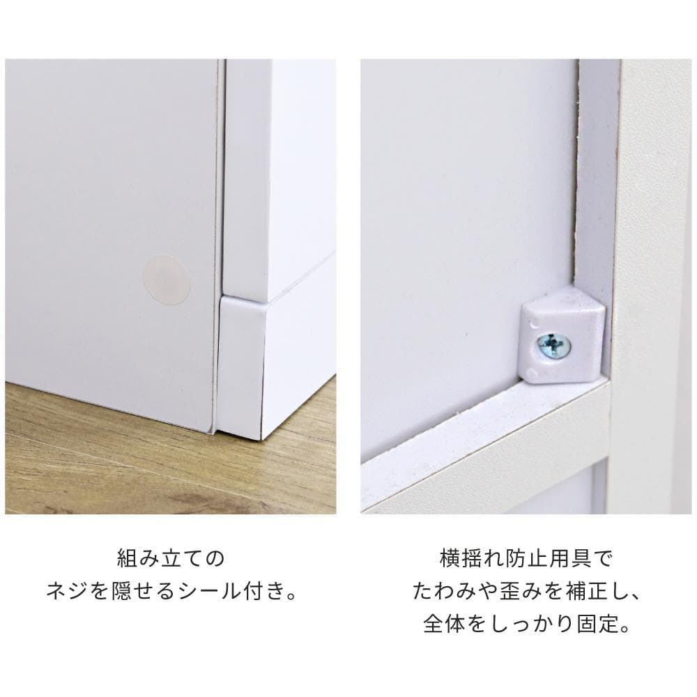 カウンター下収納 伸縮式マルチデスク [4064]