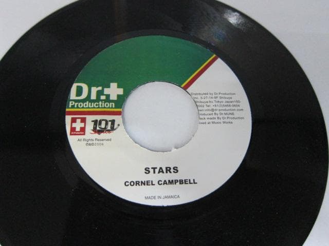 ！ジャパレゲ 7inch レコード 見上げてごらん夜の星を 坂本九cover