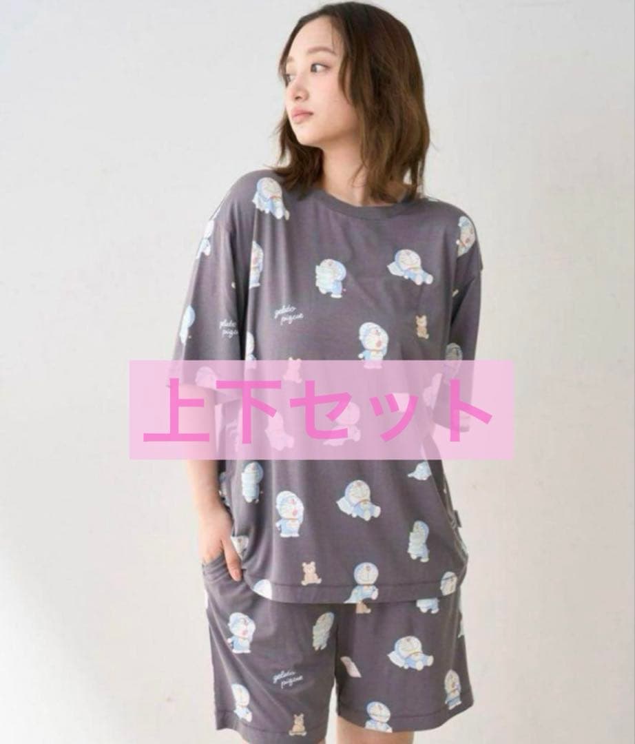 【新品】ジェラートピケ　おはようおやすみ　Tシャツ&ショートパンツ