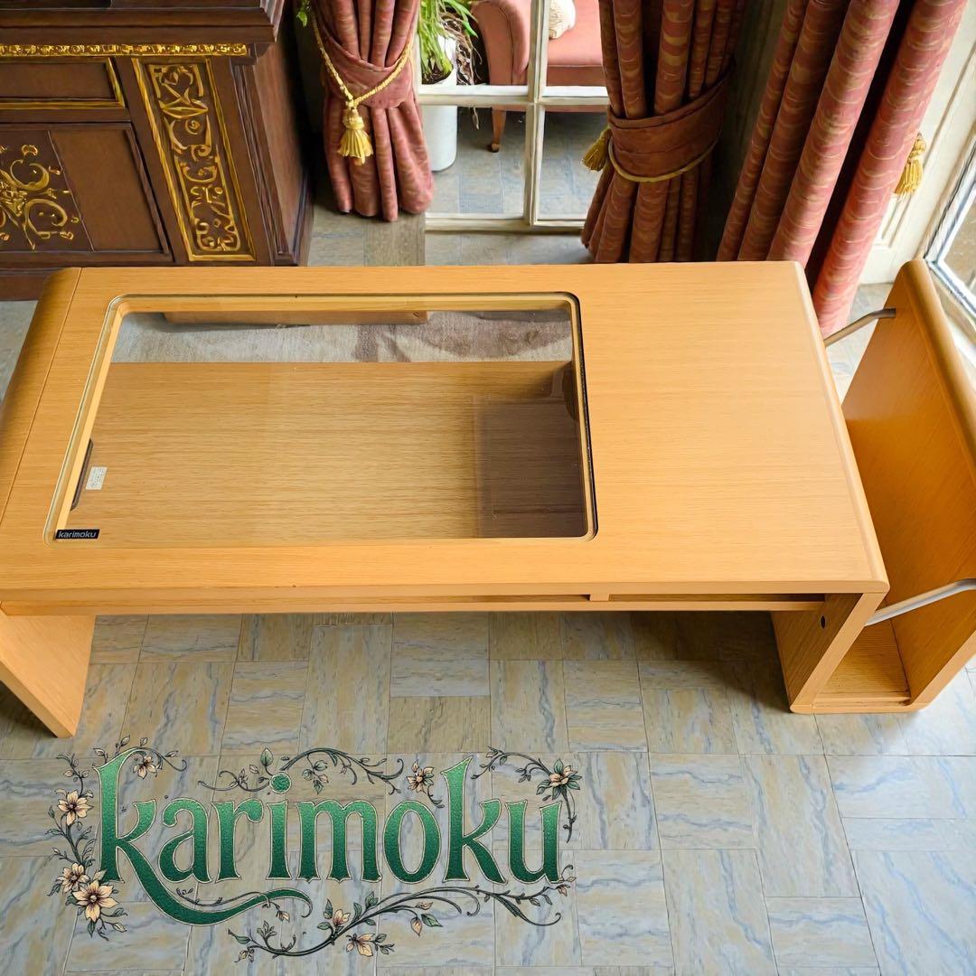 未使用級‼️カリモクセンターテーブル　コンセントキャスター付引き取りOK