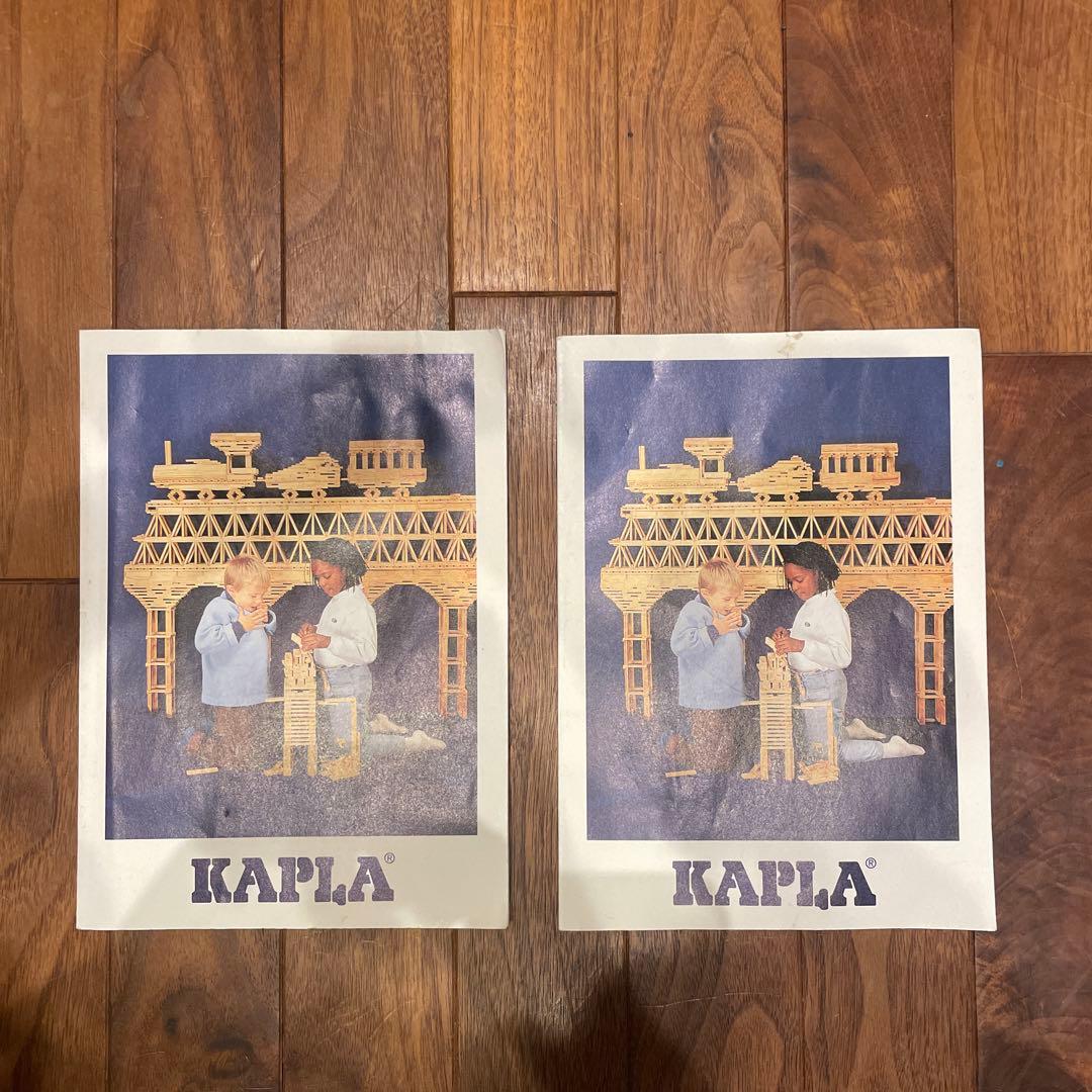 KAPLA 1000ピース 木製ブロック