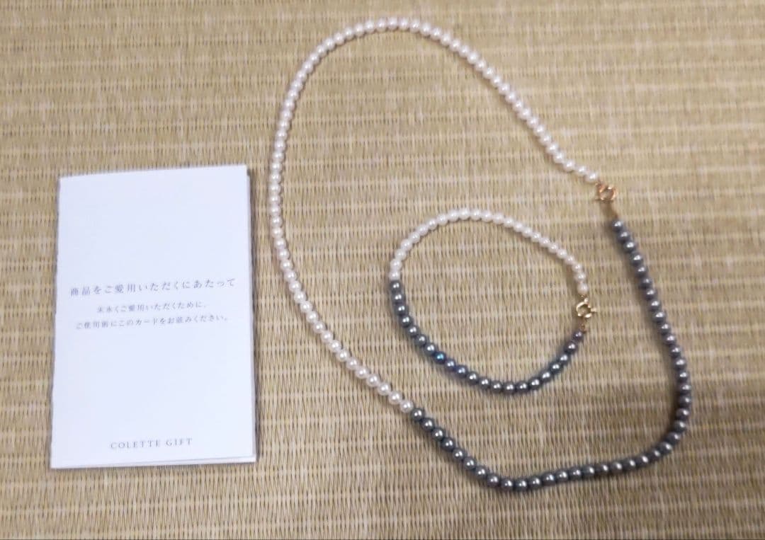 COLETTE GIFT K10 パール ブレスレット コレットギフト