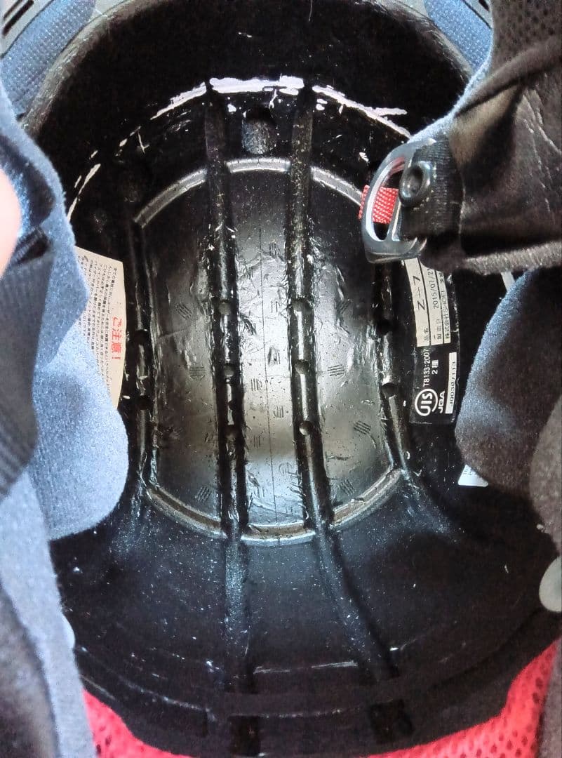 SHOEI ショウエイ　Z−7　マルケス　ブラックアント✦Sサイズ