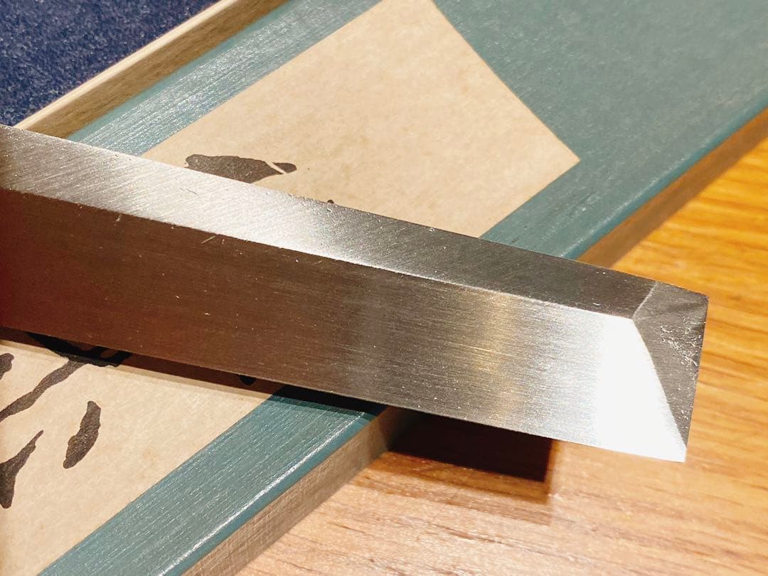 正本総本店　本焼　刺身包丁　300mm 日本鋼　水牛柄