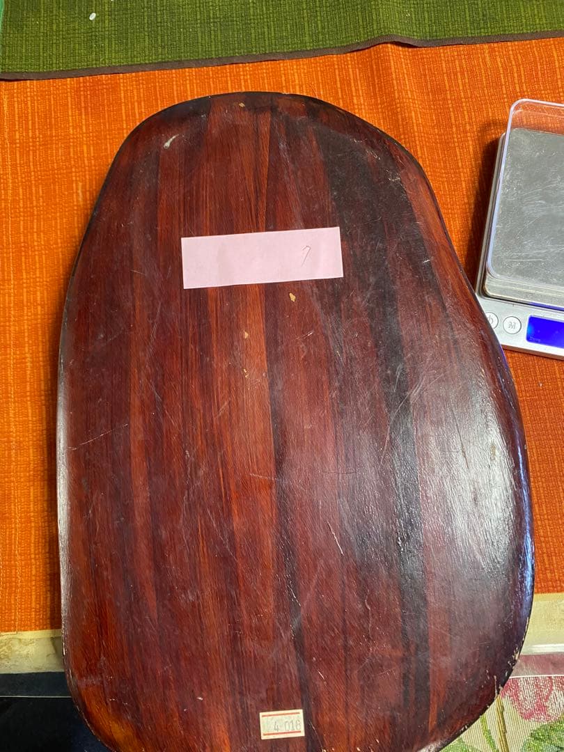 中国端渓　古硯　書道