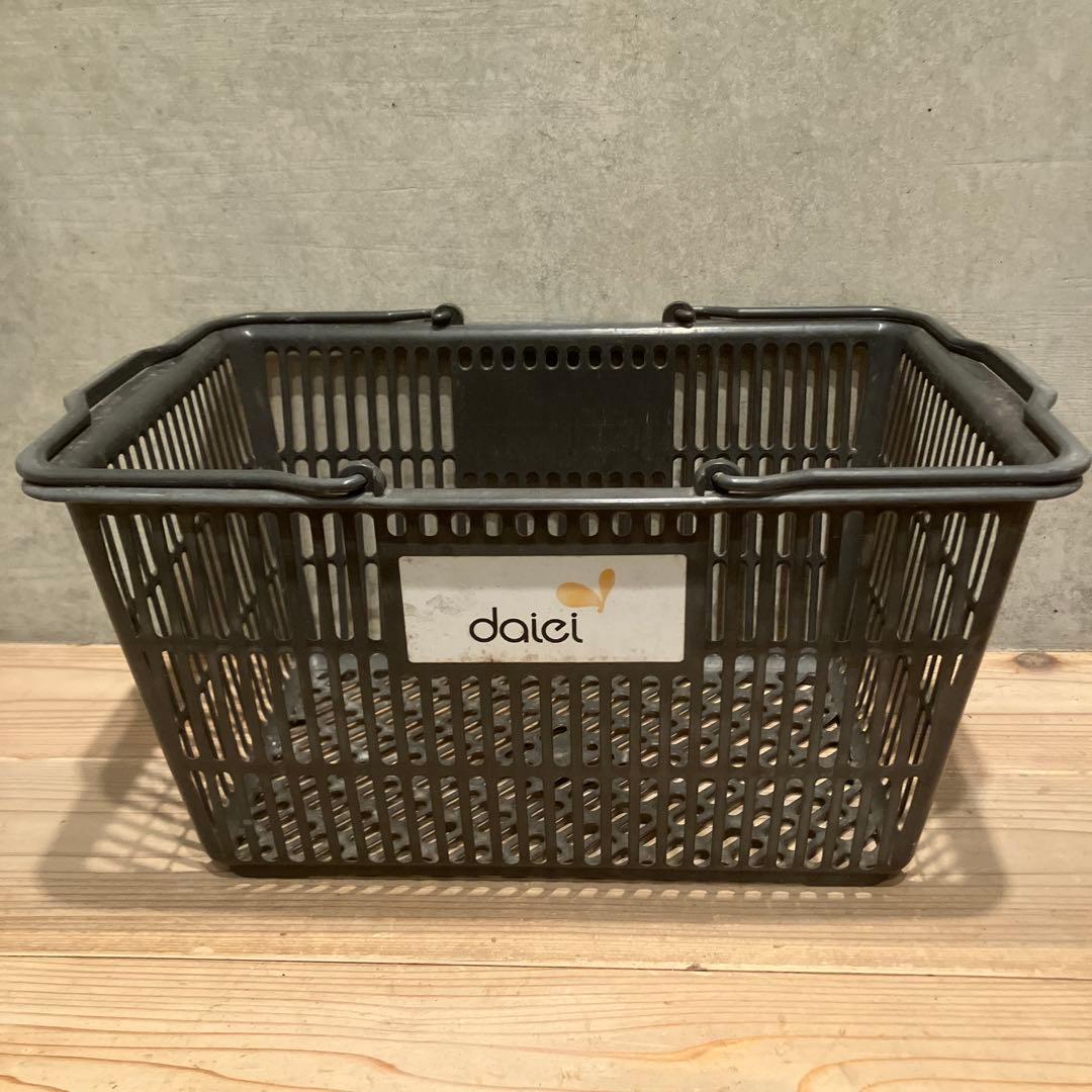 昭和レトロ　ダイエー＆グルメシティ　買い物かご　三個　収納　かご　店舗