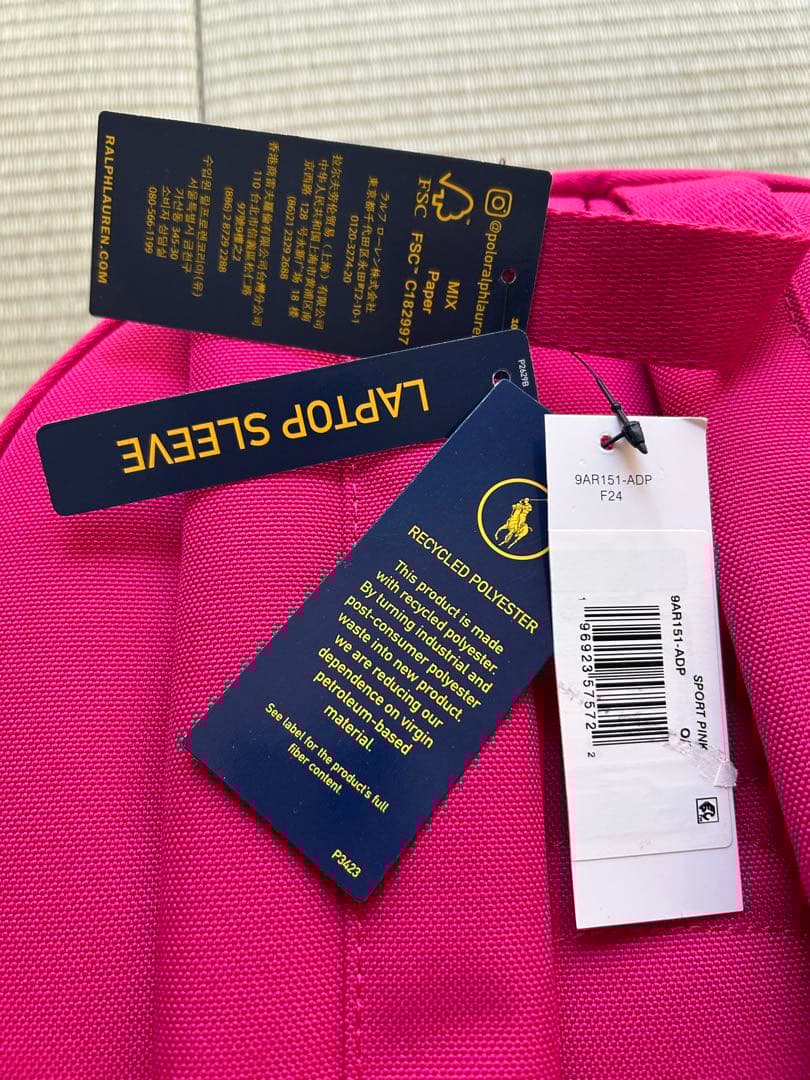 さらに値下げ❣️新品・未開封⭐︎Polo Ralph Lauren ピンク リュック
