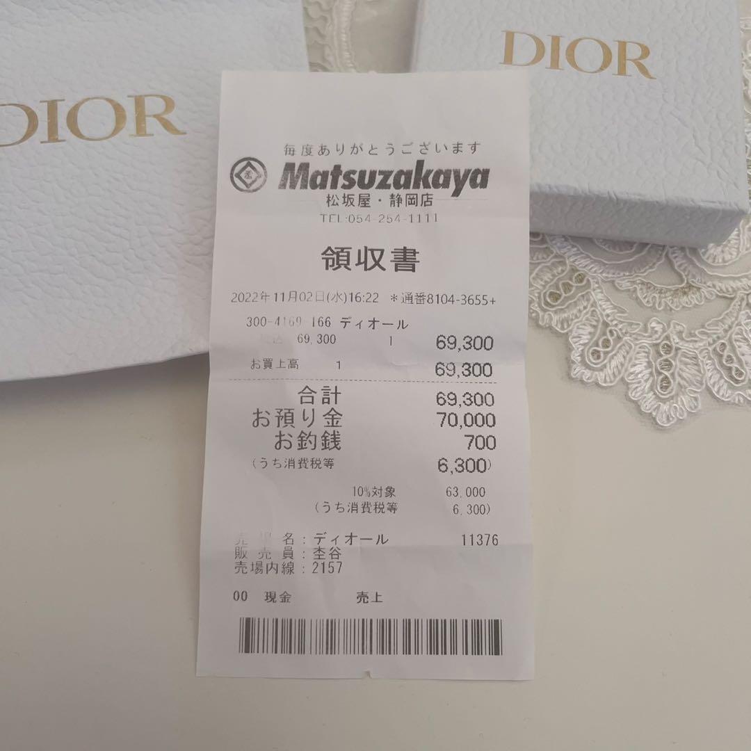 Diorディオール　PETITCDピアス　ゴールド　スター チェ