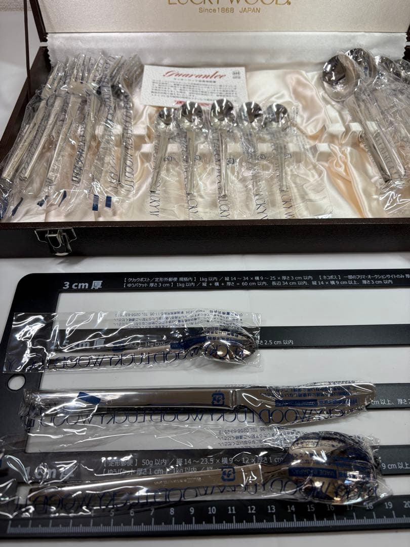 LUCKYWOOD ラッキーウッド　小林工業　カトラリーセット　20PCS