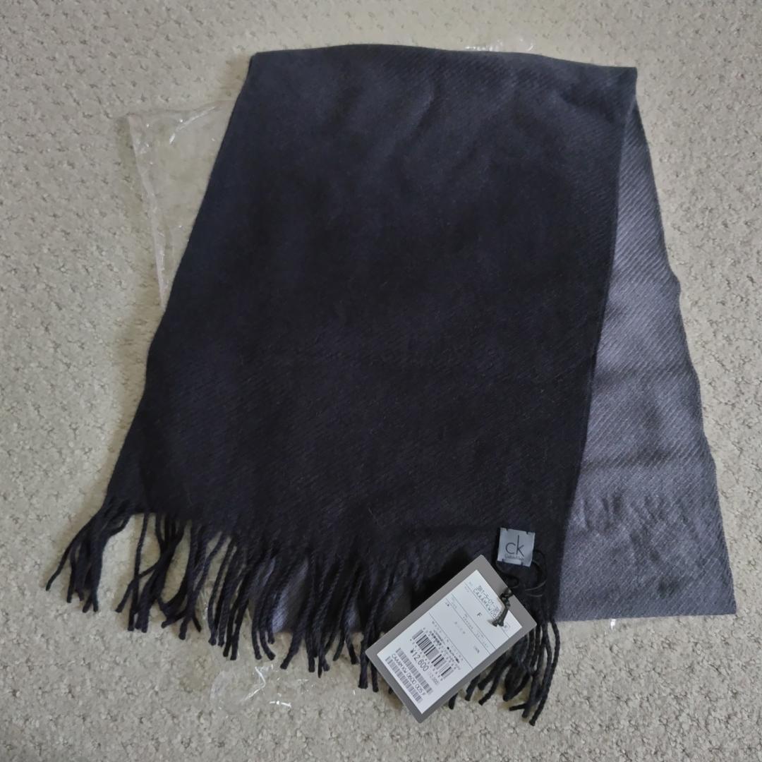 ミーピー：マフラー メンズ スカーフ (#C)  