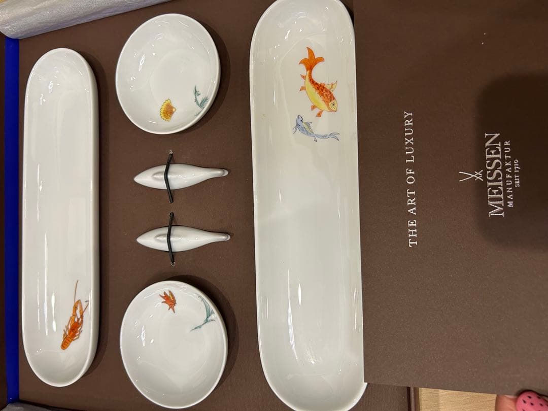 MEISSEN 高級食器セット エビ 魚