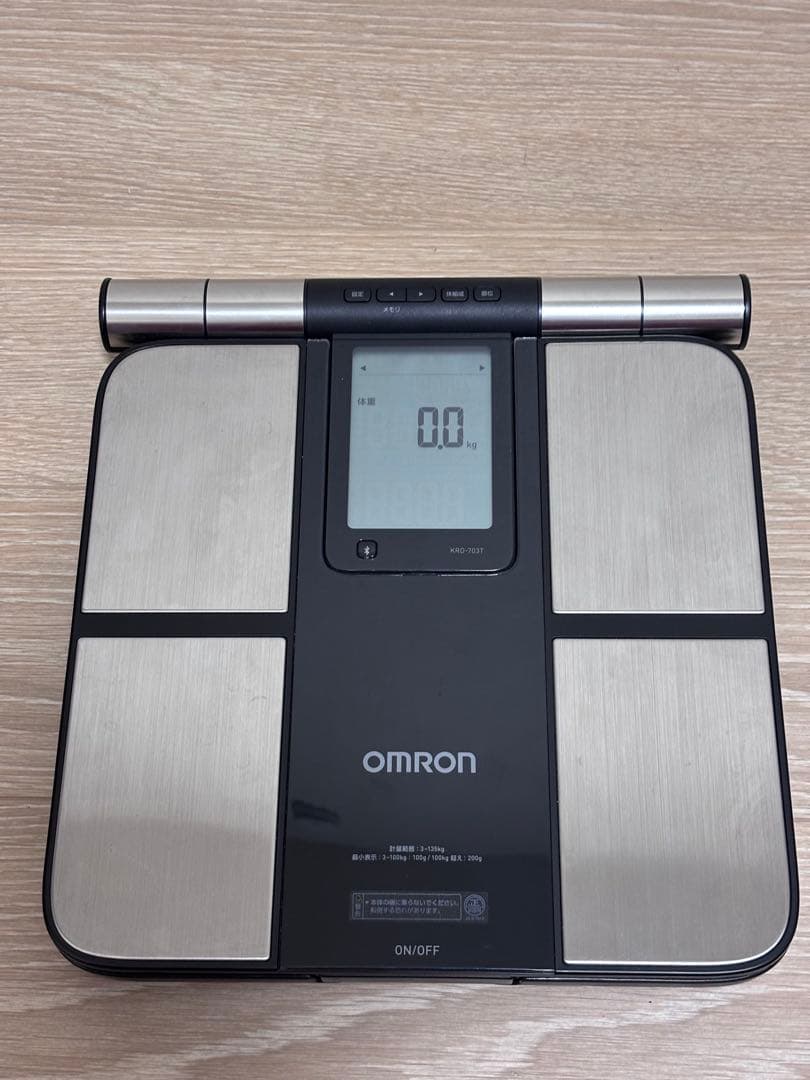 オムロン KRD-703T 体組成計 カラダスキャン