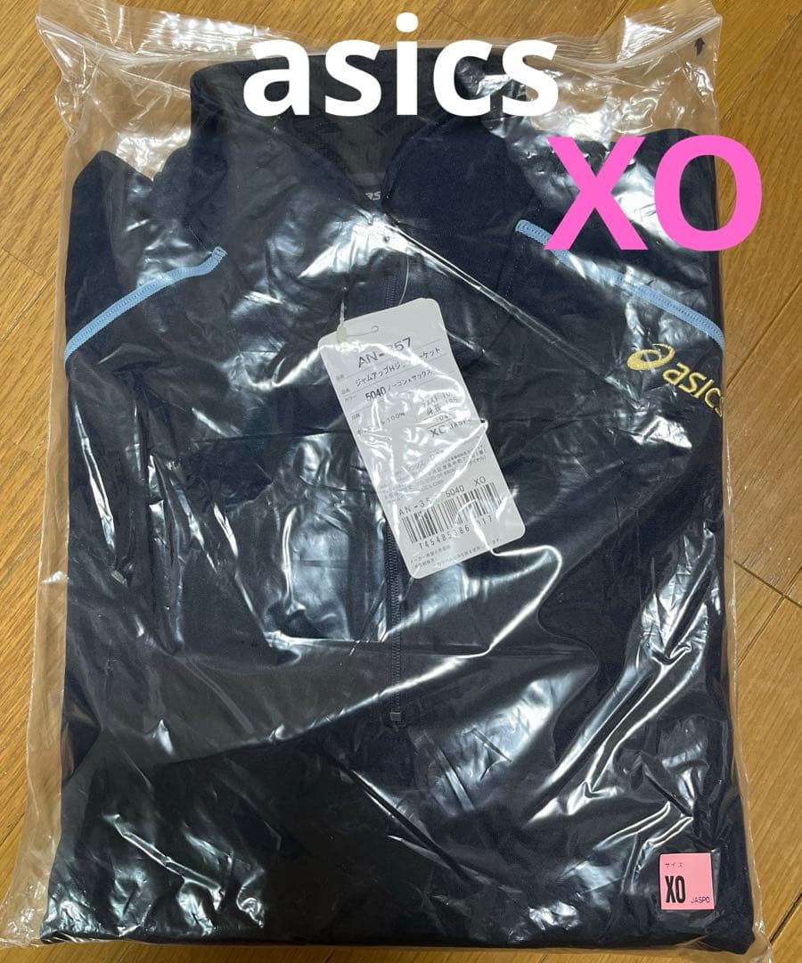 新品　asics XOジャージ下2点　ジャージ上1点商品　合計3点