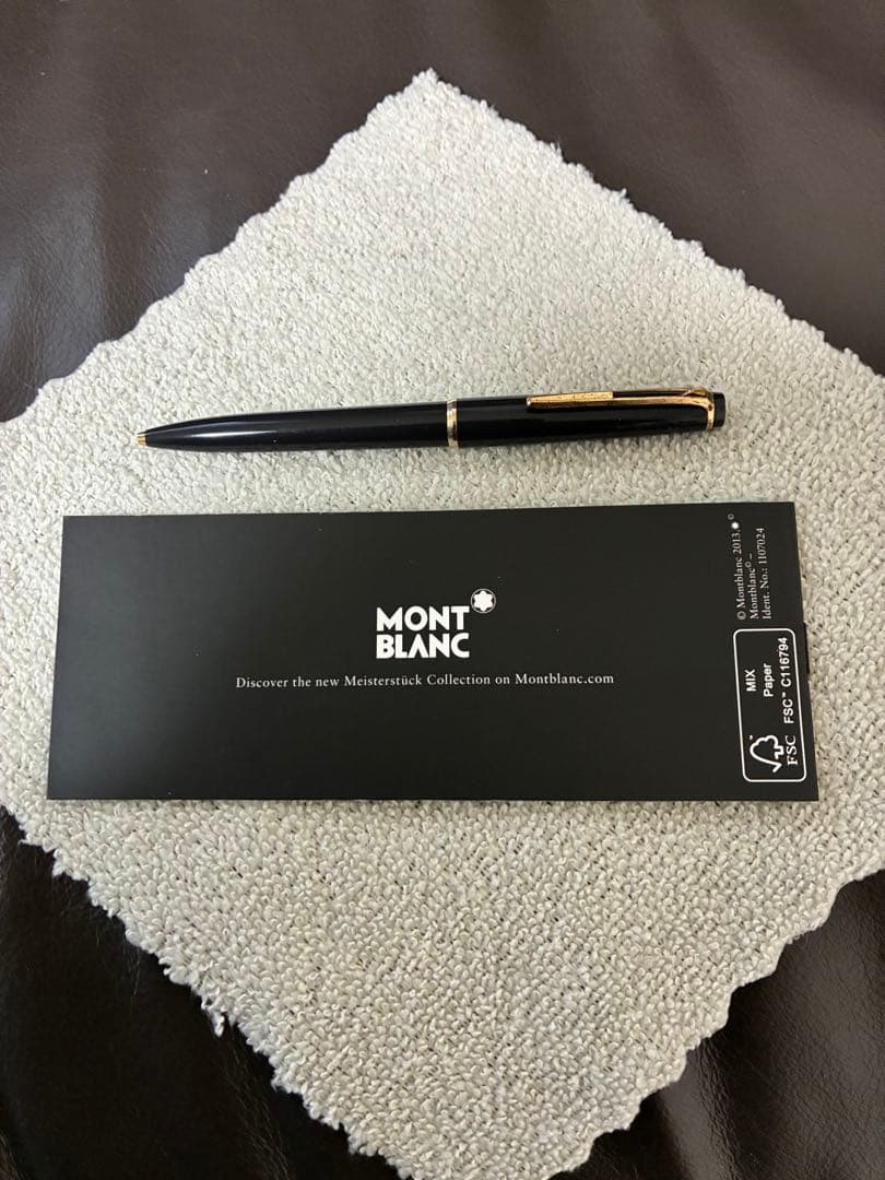 R*a様 ◾️モンブラン◾️ハンマートリガー式ボールペン◾️ダークグレー/金色◾